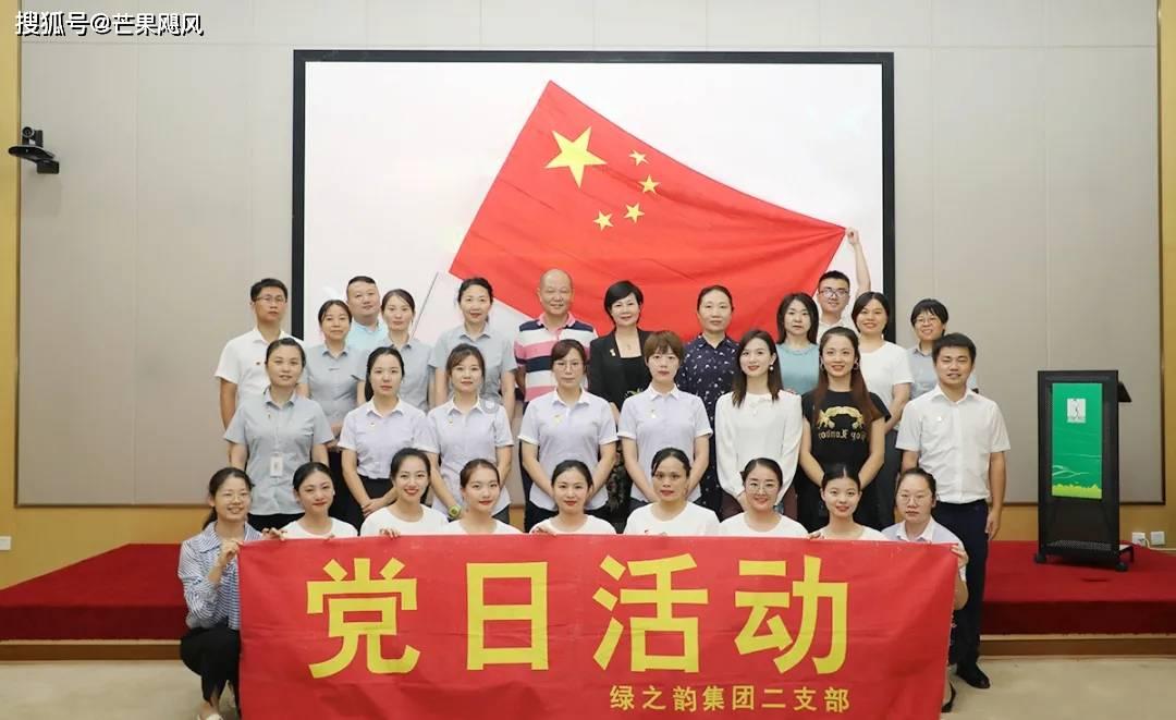 中国交通建设授出1670万股限制性股票